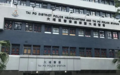 粉岭军地两村屋遭连环撬窗爆窃 其中一屋失两万元财物