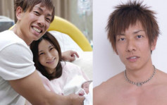 AV男优清水健宣布离婚 与作家妻子已分居结束4年婚姻