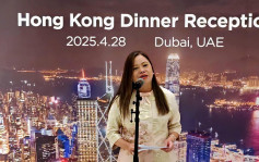 羅淑佩訪阿聯酋︱晤阿聯酋體育部長 邀探討體育合作 指香港銳意成穆斯林友善目的地