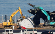 羽田機場開始清理日航客機殘骸  美將協助解讀黑盒
