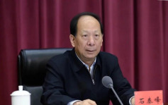 中國觀察：石泰峰勢成史上最大權力統戰部長