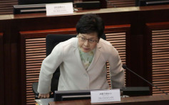 林鄭獲批辭職即宣布參選　擬下月舉行造勢大會