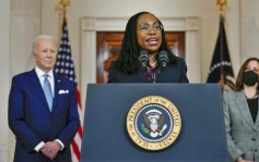 拜登提名黑人女性任最高法院大法官 或成史上首位