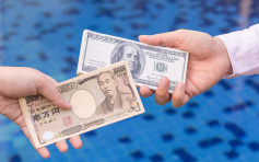日元成避險新寵 外匯分析師：日元有望持續上行