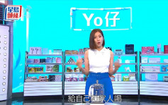 TVB與淘寶合作舉行48場直播帶貨 料收益千萬元