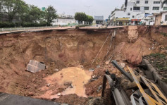 深圳鐵路地盤︱坍塌逾周13人杳無音訊   國務院安委會掛牌督辦