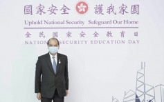 張建宗指國安威脅不根除 香港難言發展