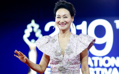 惠英紅亮相北京國際電影節  擔任最佳男主開獎嘉賓