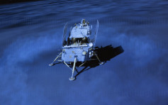 嫦娥六号成功降落在月球背面 开启样本采集任务