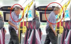 【Juicy叮】老伯搭巴士拒戴口罩 疑出手推倒勸籲乘客