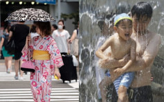 日本热浪夺20命 老妇家中开冷气仍中暑亡