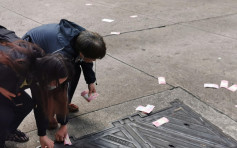 澳門街頭天降幾十張紙幣傳救命聲 治安警揭夫婦家暴