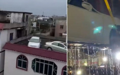 颱風三巴｜茂名水浸  居民花800元吊新車上天台保平安