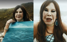 【Kelly Online】夏蕙姨化身「美人魚」拍片反填海 籲聯署守護大嶼