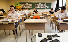 法國明年9月起禁中小學校內使用手機 冀向家庭發出健康訊息