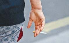 香烟尼古丁含量 拜登拟降至不成瘾