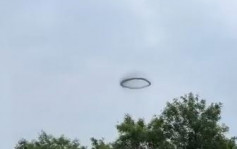 UFO？︱天津上空出现一巨大神秘黑圈︱有片