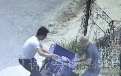 蘇州貨車司機救起老人反被屈2000元 閉路電視證清白