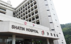 沙田医院85岁男病人确诊退伍军人病 情况严重