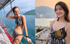 香港小姐2022丨大热13号邢慧敏曾出道 曾是70kg肥妹达依家model身材