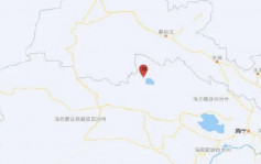 青海午夜發生6級地震 暫未有傷亡報告