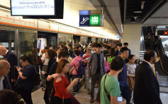 机场快綫列车误设开往东涌綫月台 港铁致歉