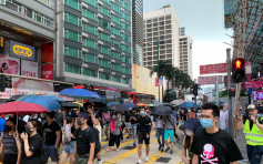 【修例风波】美国众议院下周审议香港议案 团体周一发起遮打集会支持