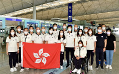 【東京殘奧】香港輪椅劍擊隊出發 劍后余翠怡盼望衝擊獎牌