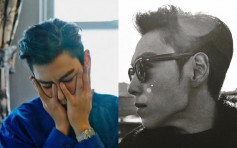 T.O.P回应网民抨击惹退出娱圈传言