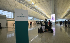 【麻疹爆发】25岁机场男职员确诊 潜伏期曾往泰国