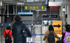 粤澳入境港人23日起免检疫 中国以外入境人士周五起须酒店隔离