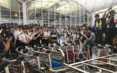 【机场集会】中总谴责示威远超和平表达诉求底线 损航空枢纽地位