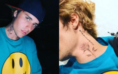 又有新纹身      Justin Bieber玫瑰纹颈惹争议