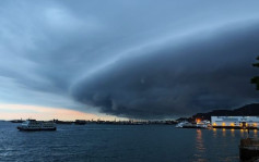 香港驚現UFO ? 天文台親解現象  象徵暴風雨即將來臨