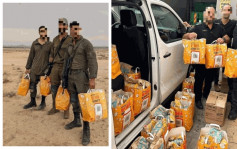 以巴衝突｜以色列麥當勞送餐撐以軍遭抵制 母公司「收回」225加盟店變直營