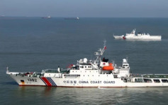 2023海警局十大案例︱「蛇头」组织14外籍人士  珠海偷渡香港打工