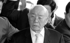 南韓前總統全斗煥逝世 終年90歲