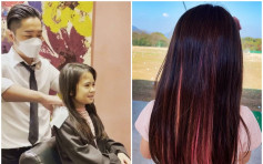 【維港會】帶8歲女染髮遭批「無家教」 梁芷珮：過年後會甩色