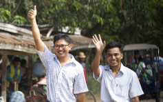 路透社兩記者服刑逾500日 終獲緬甸總統特赦