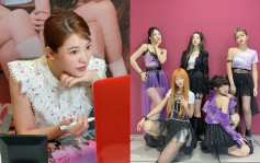 开网上签名会惹风波　Red Velvet粉丝无辜遭工作人员讲闲话