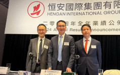 恒安去年少賺18% 紙巾業務轉蝕 受累木漿價格大升 市場競爭激烈