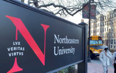 11新生違限聚令遭開除 東北大學拒退28萬學費