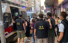警冚荃湾地下竹馆 7男女被捕兼遭票控