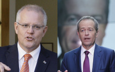 澳洲5月18日舉行大選 反對黨暫時佔優