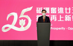 李家超冀与新一届立会议员良性沟通合作 共同建设香港