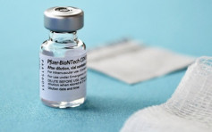 復星醫藥指復必泰疫苗最快八月在上海投產