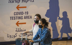 以色列放宽入境管制 没打疫苗旅客3月起可入境