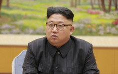 韓媒：北韓23至25日舉行核子試驗場關閉儀式