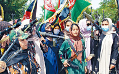 對抗塔利班 阿富汗女區長招募600人入伍