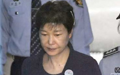 朴槿惠涉贪案周五宣判 南韩法院允直播